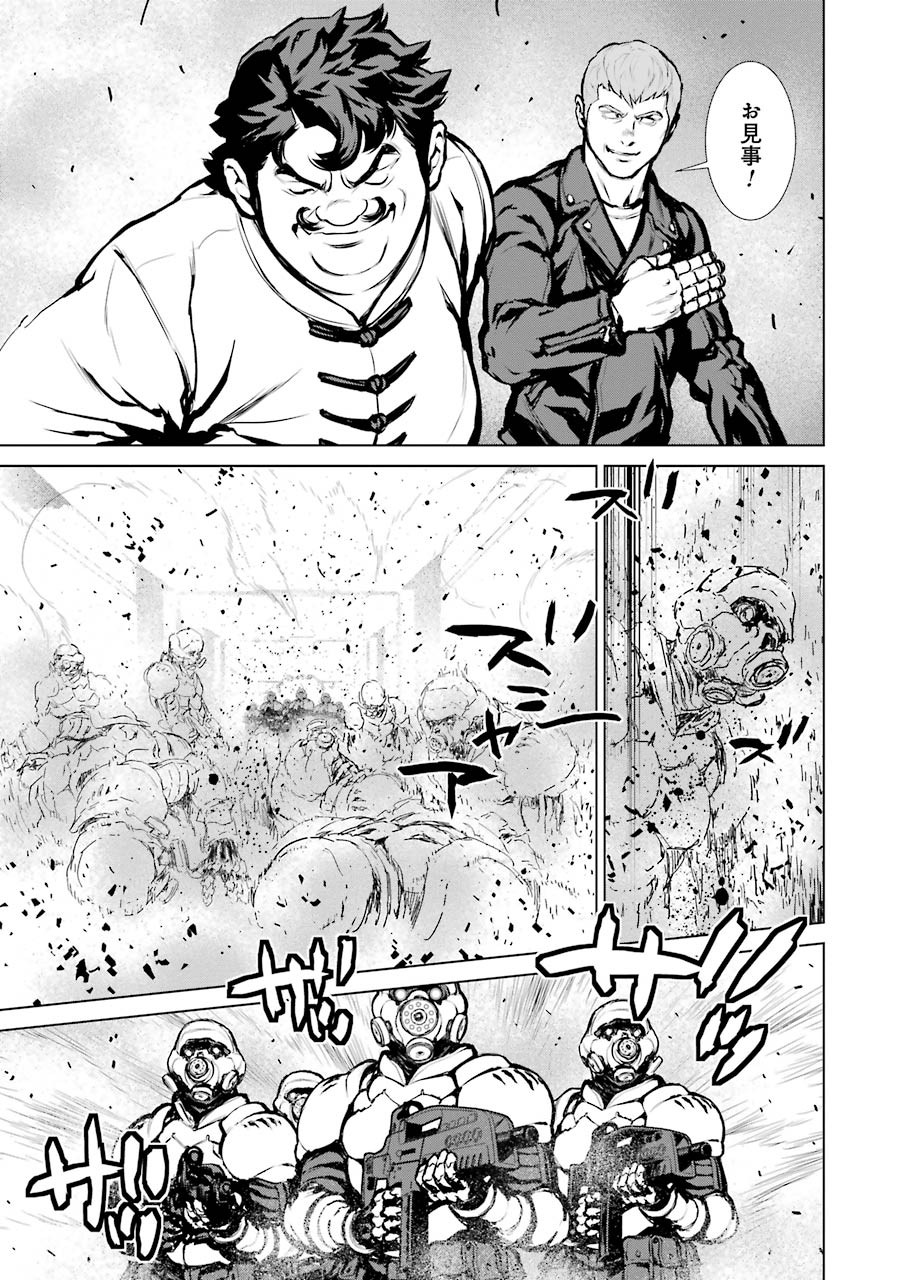 24