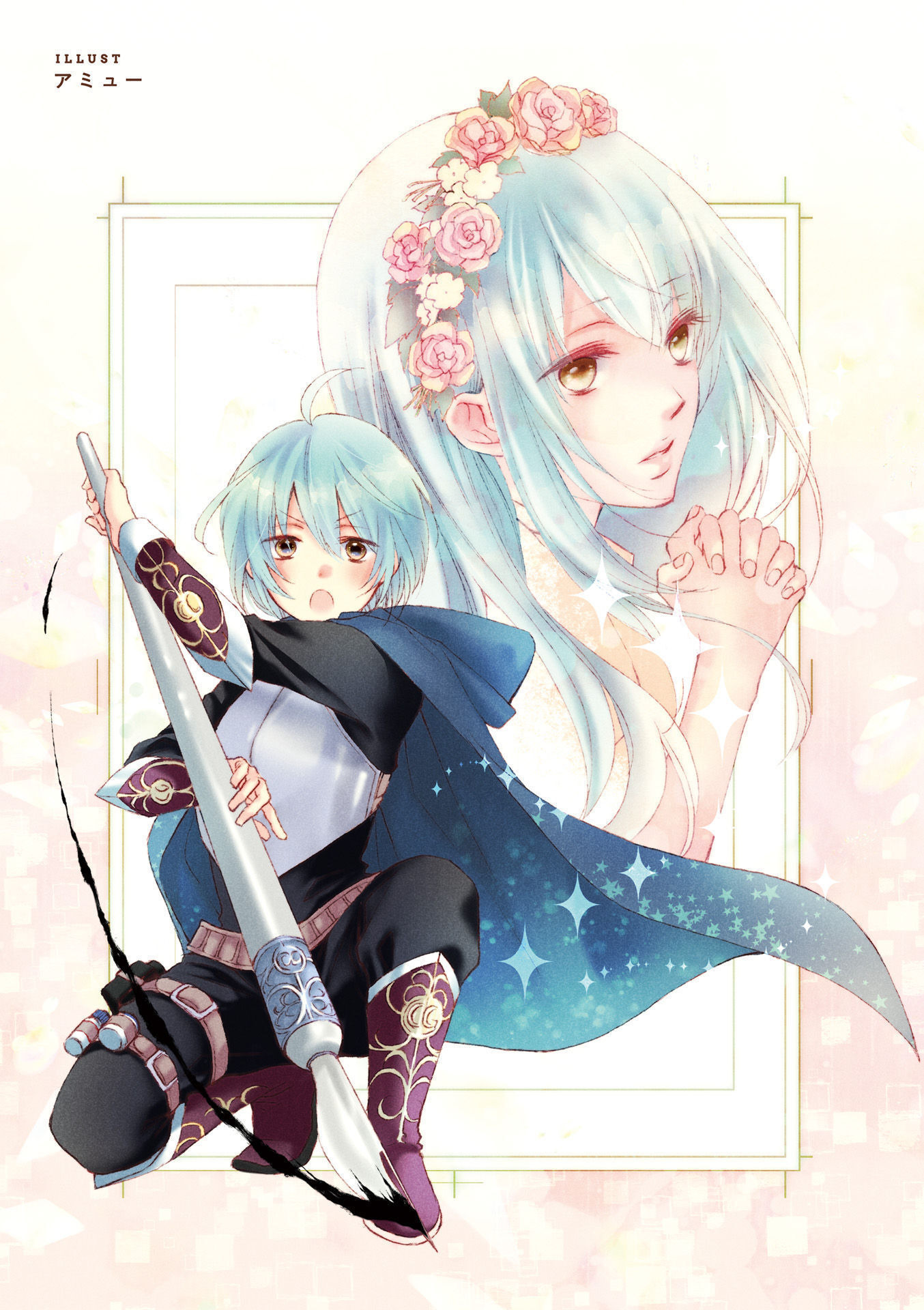5
