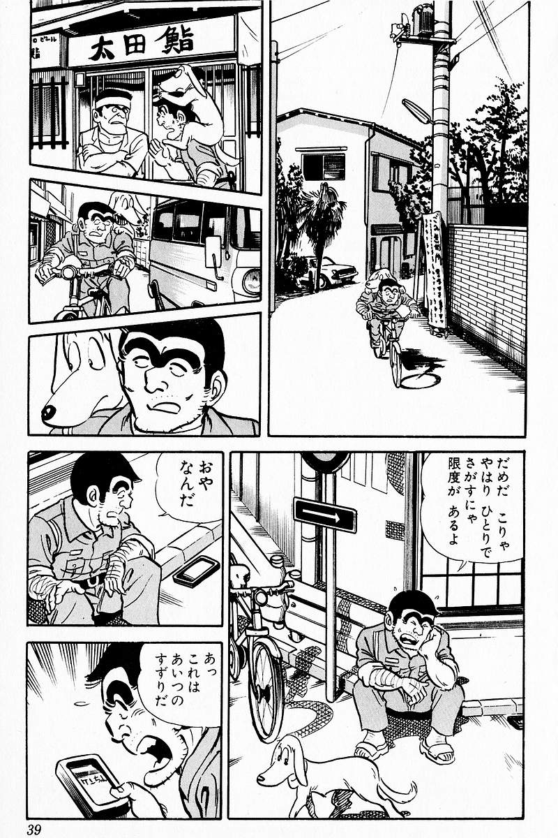 35