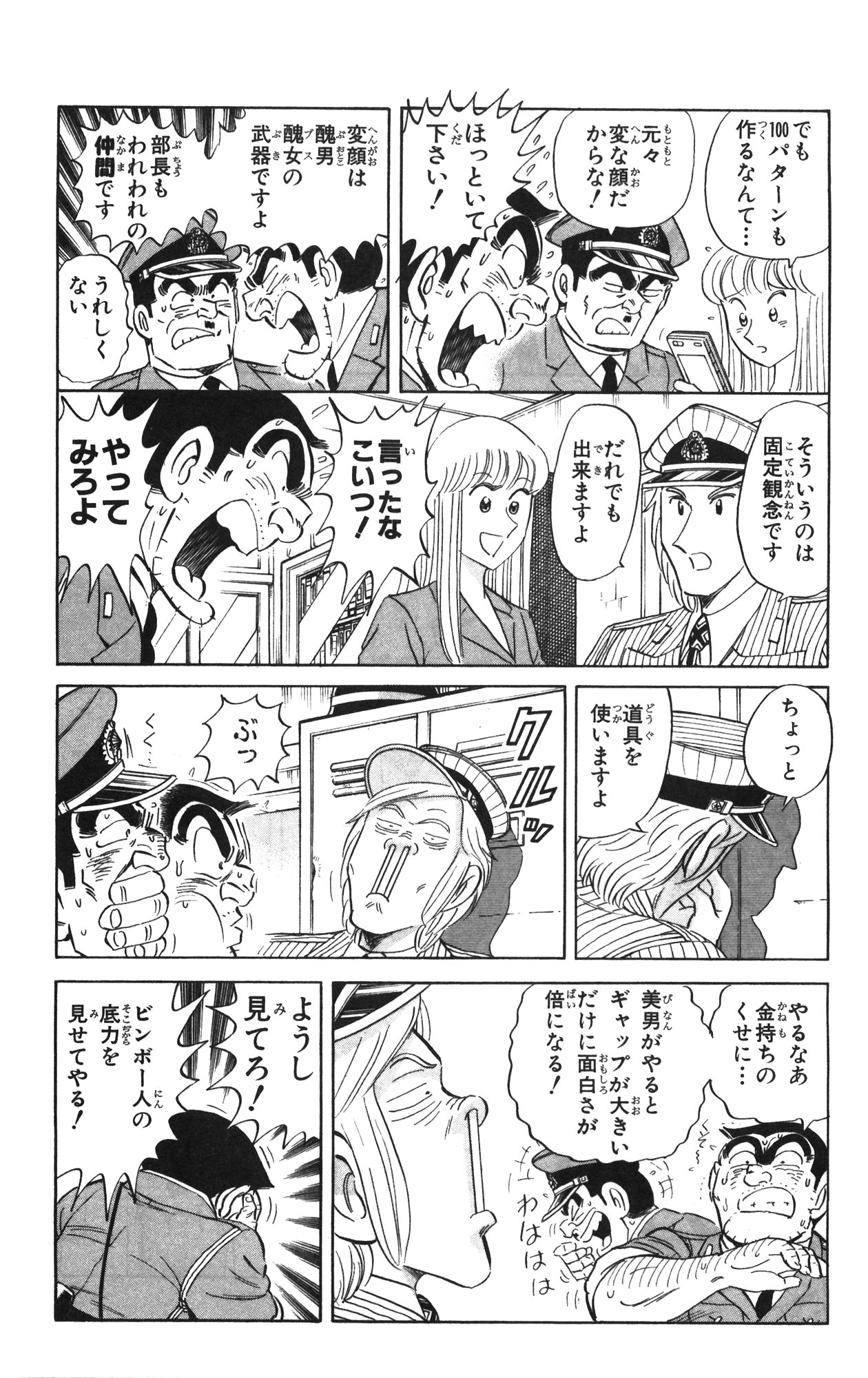 30