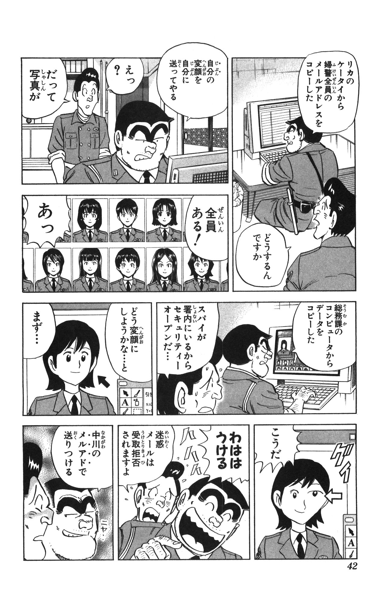 35