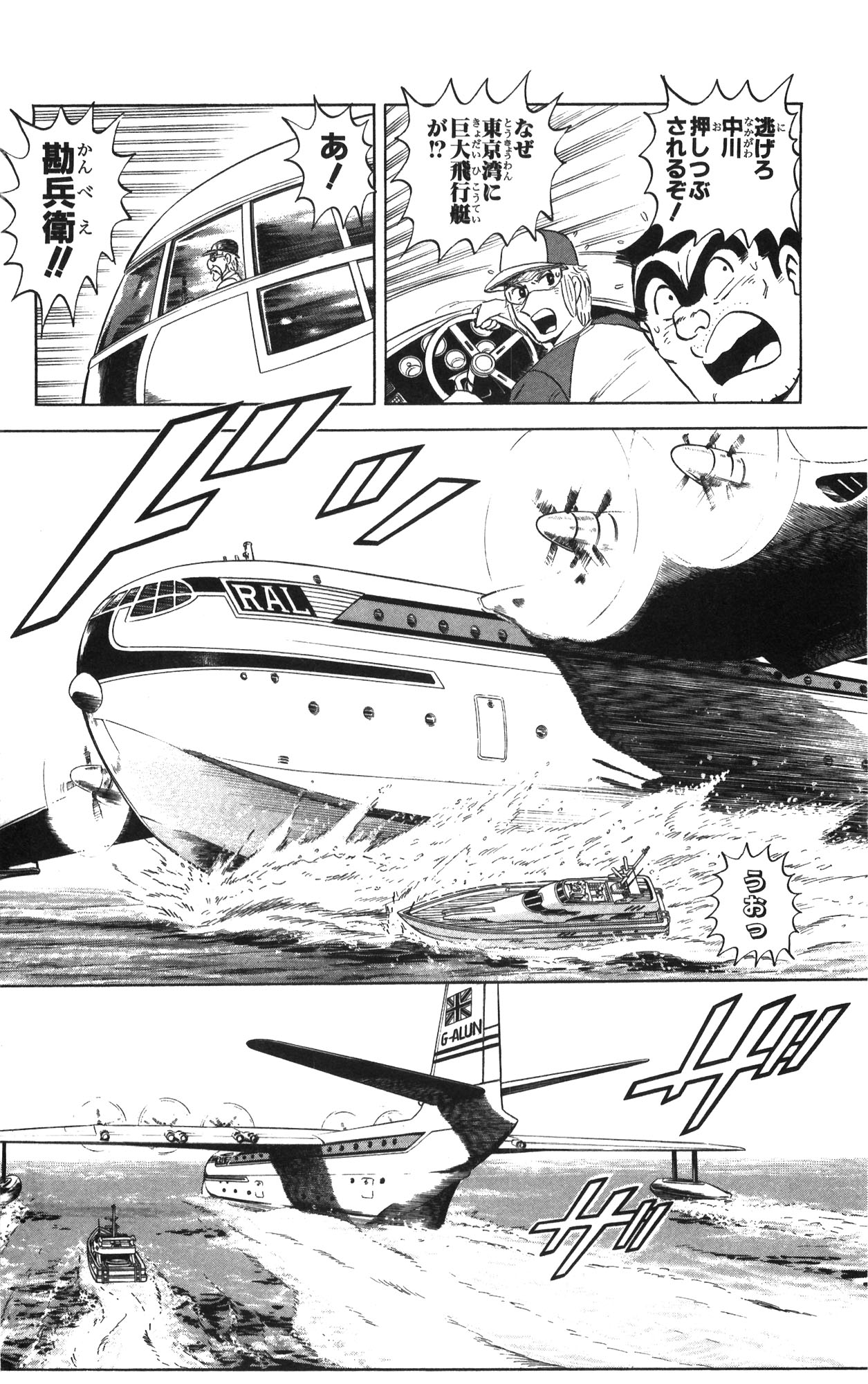 40