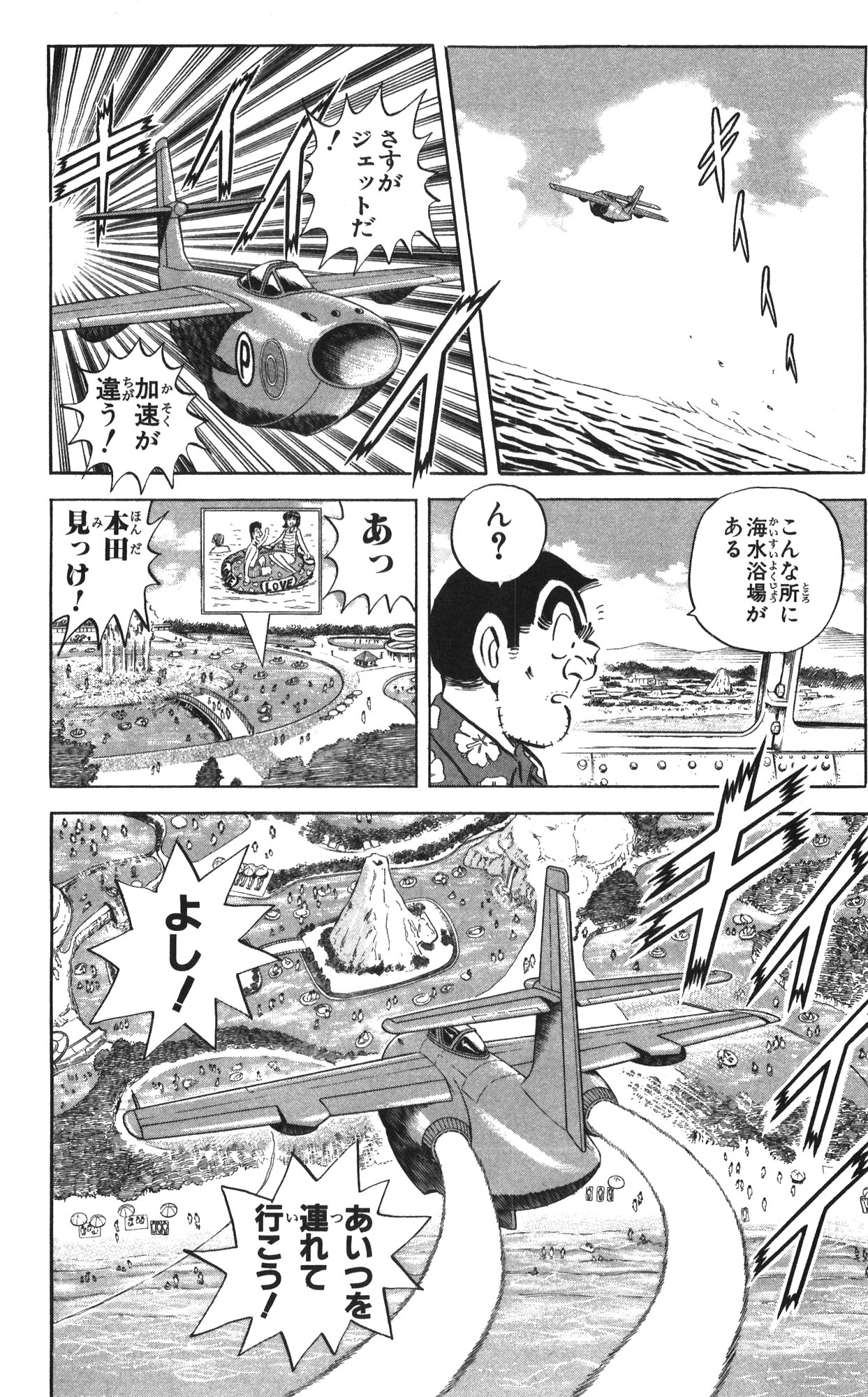 48