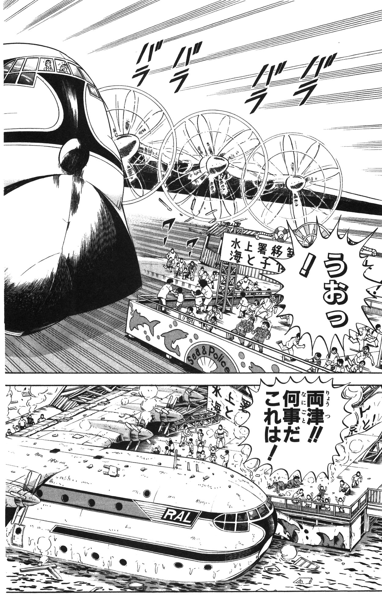 52