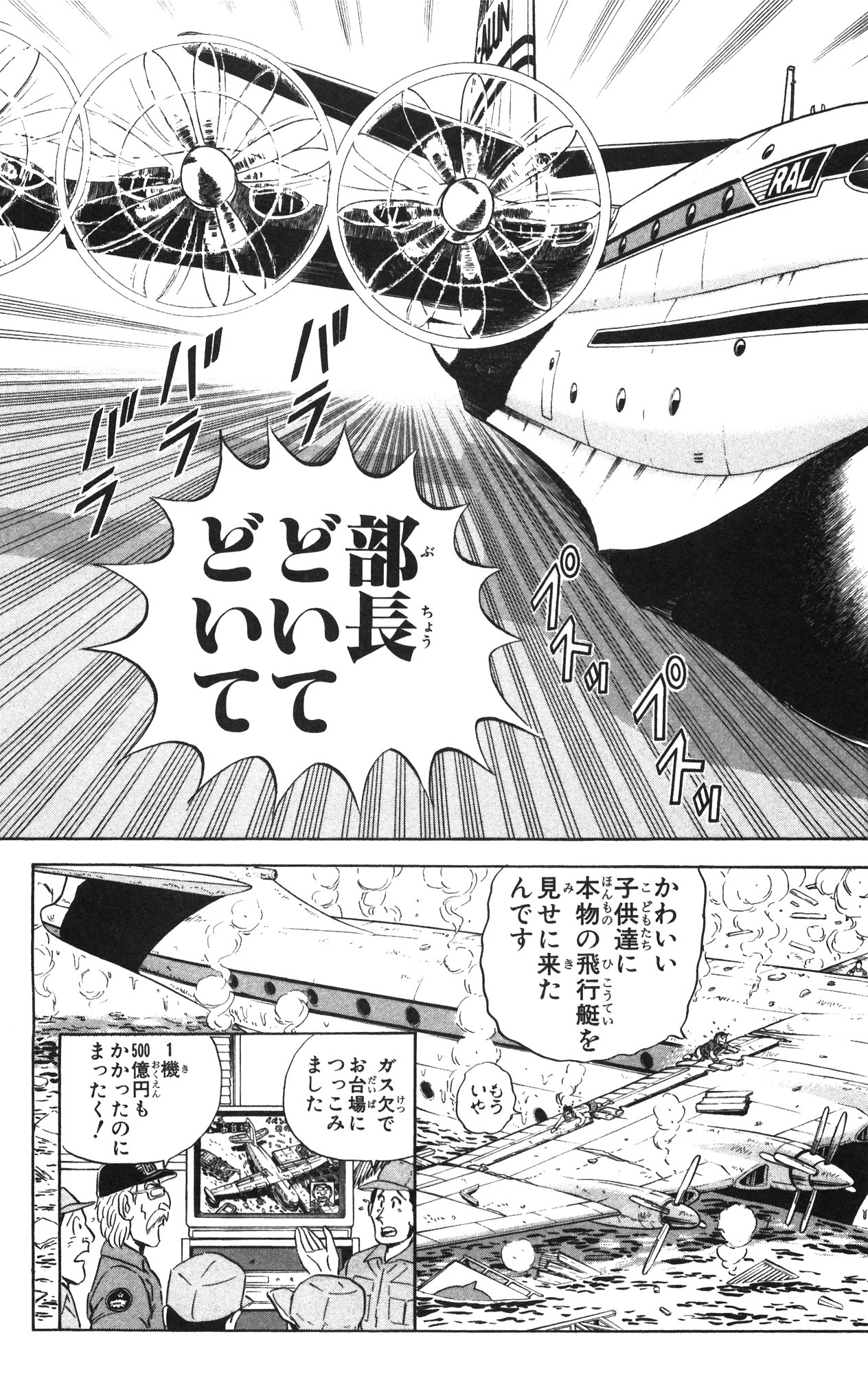 53