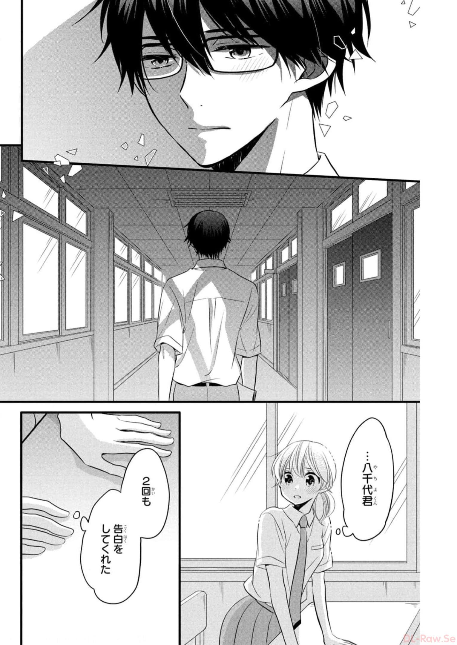 27
