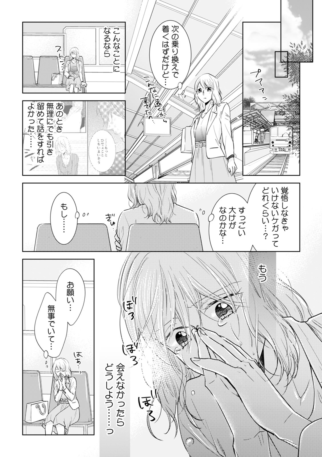 36