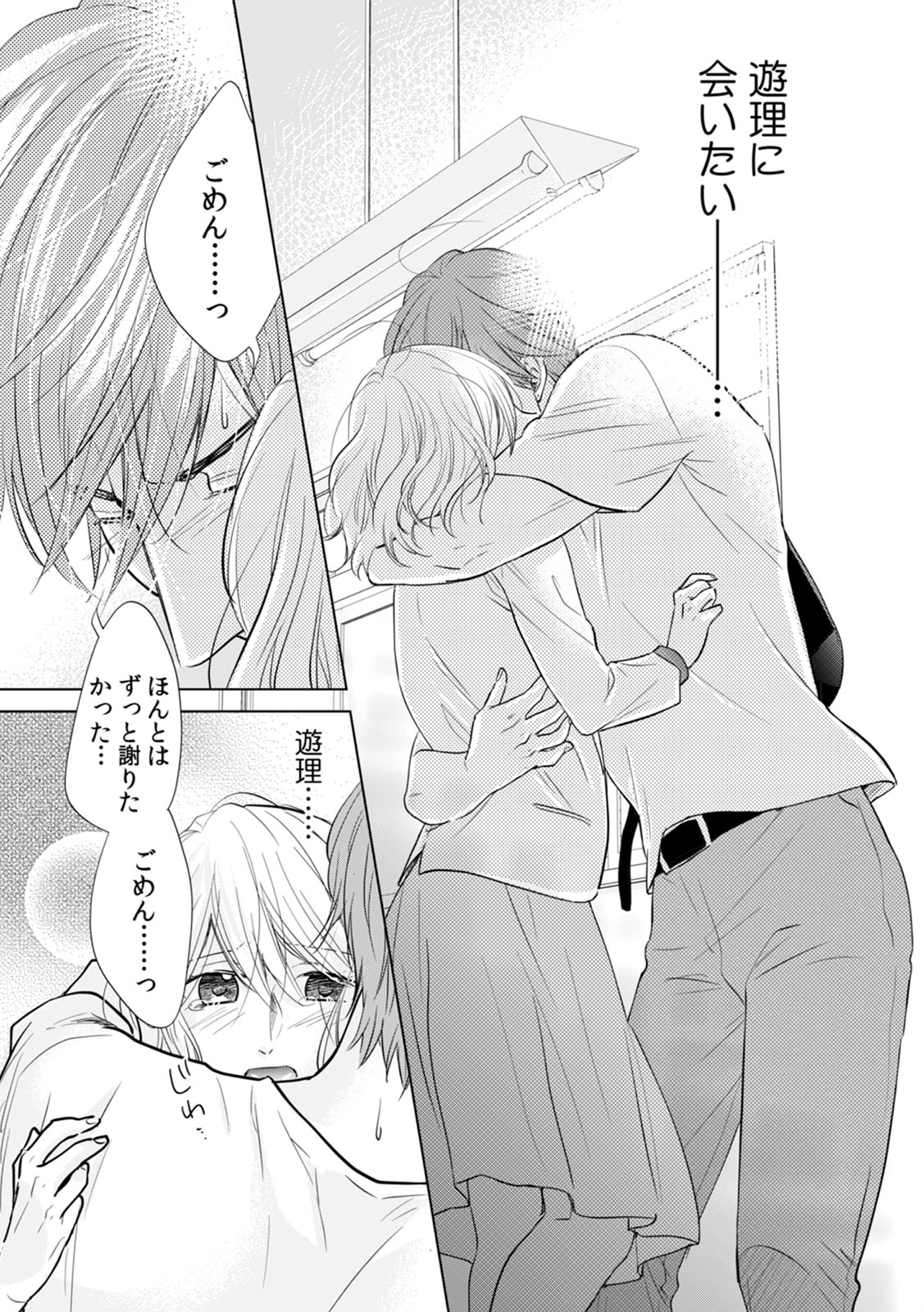 39