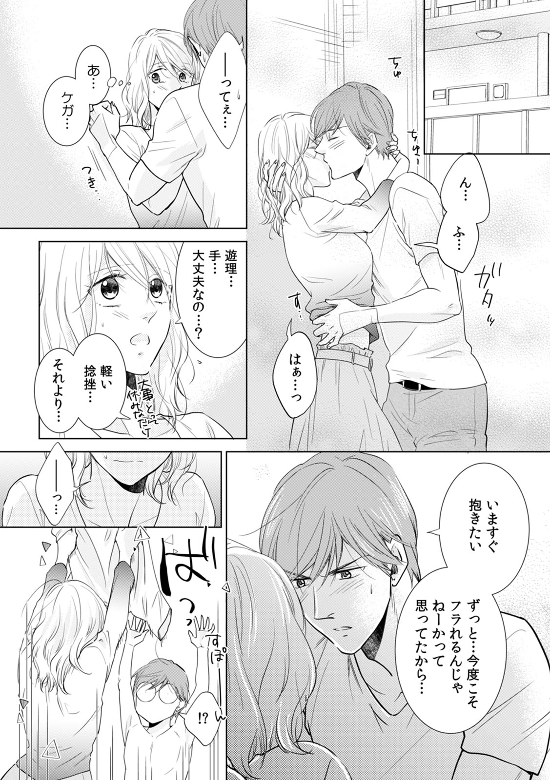 40