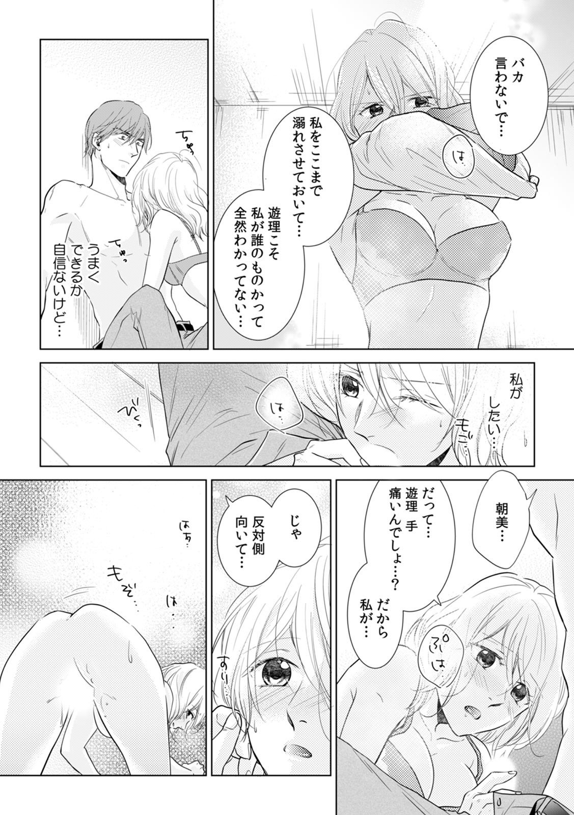 41