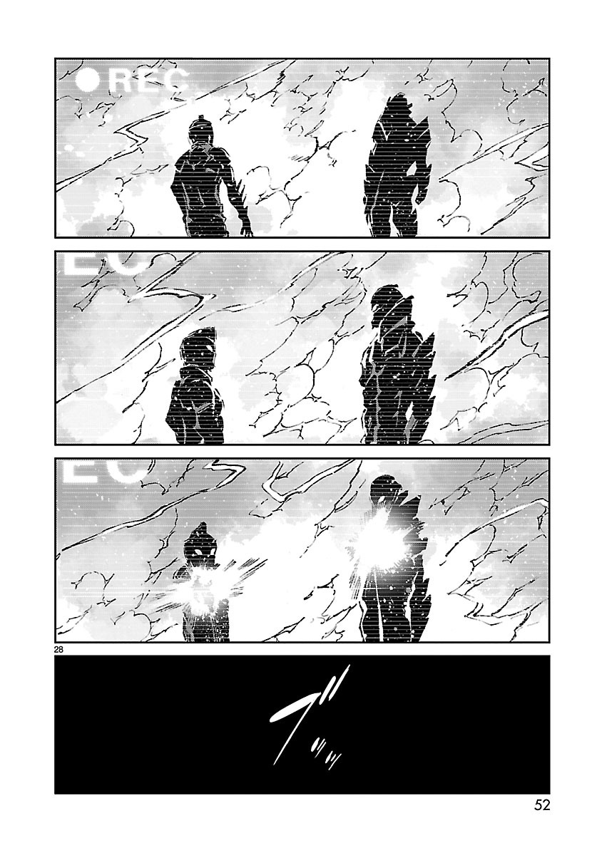 27