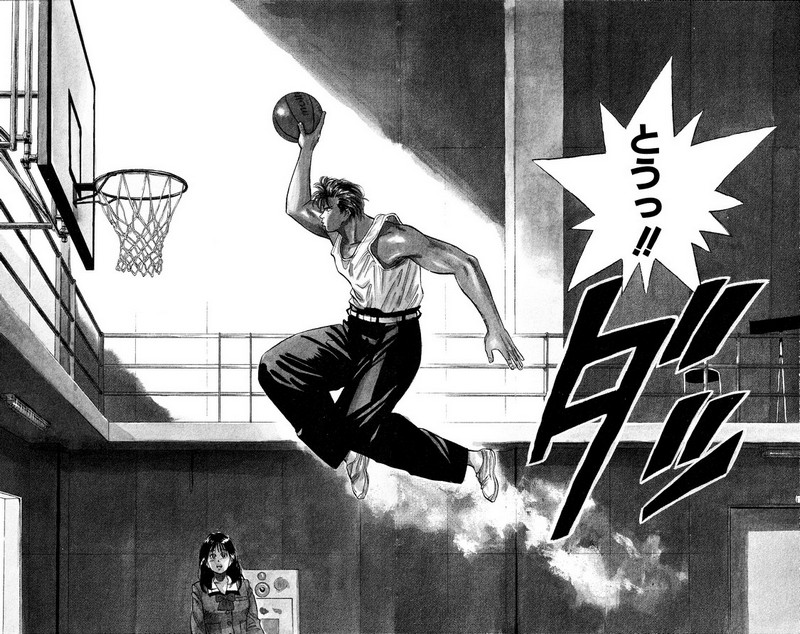 スラムダンク 新装版 - 第1話: スラムダンク 新装版 (Raw – Free) 【第1話】
 読む - Page 25