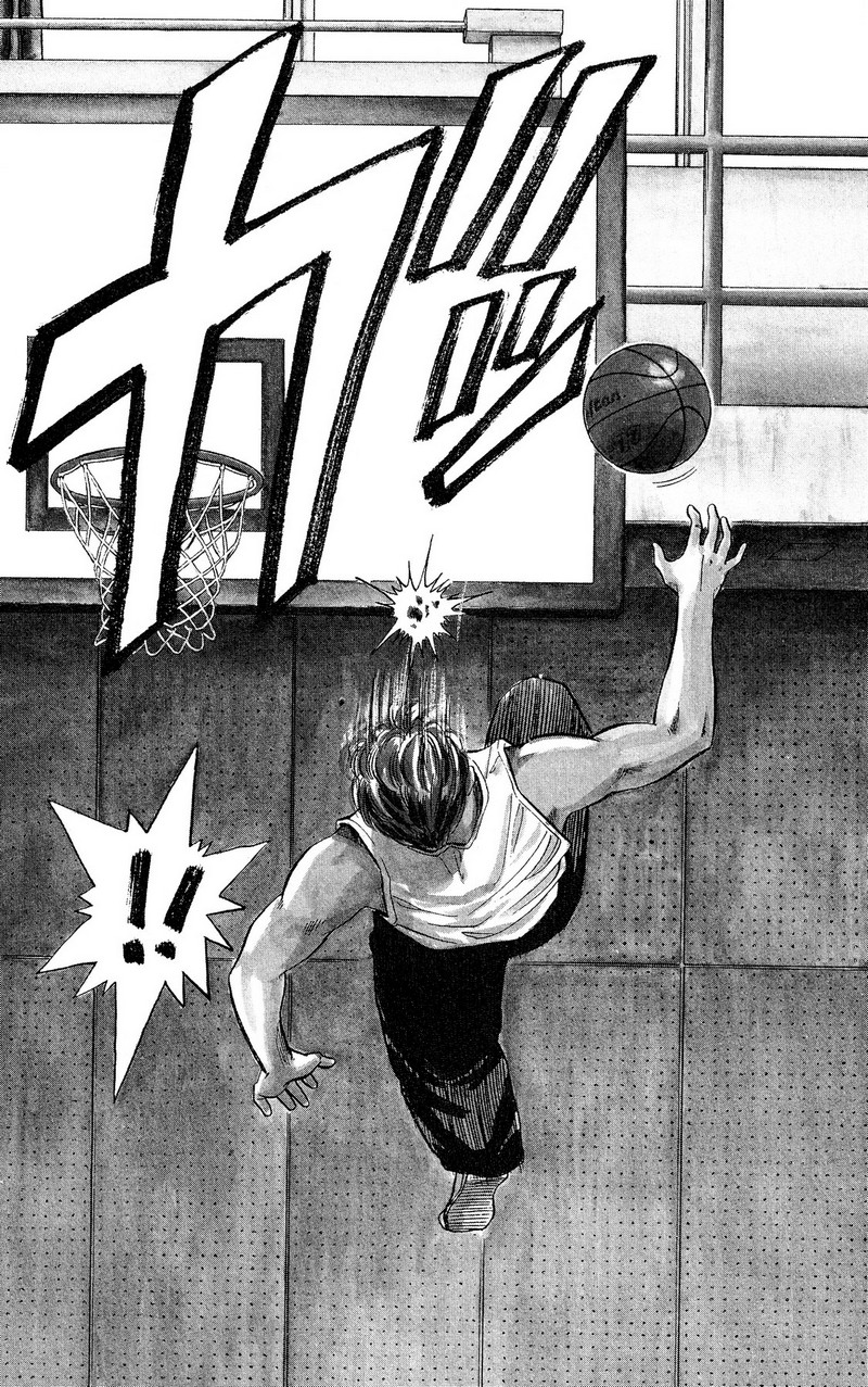 スラムダンク 新装版 - 第1話: スラムダンク 新装版 (Raw – Free) 【第1話】
 読む - Page 27