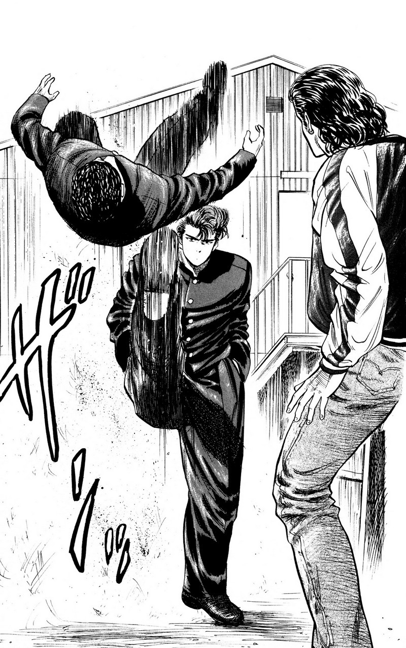 スラムダンク 新装版 - 第10話: スラムダンク 新装版 (Raw – Free) 【第10話】
 読む - Page 13