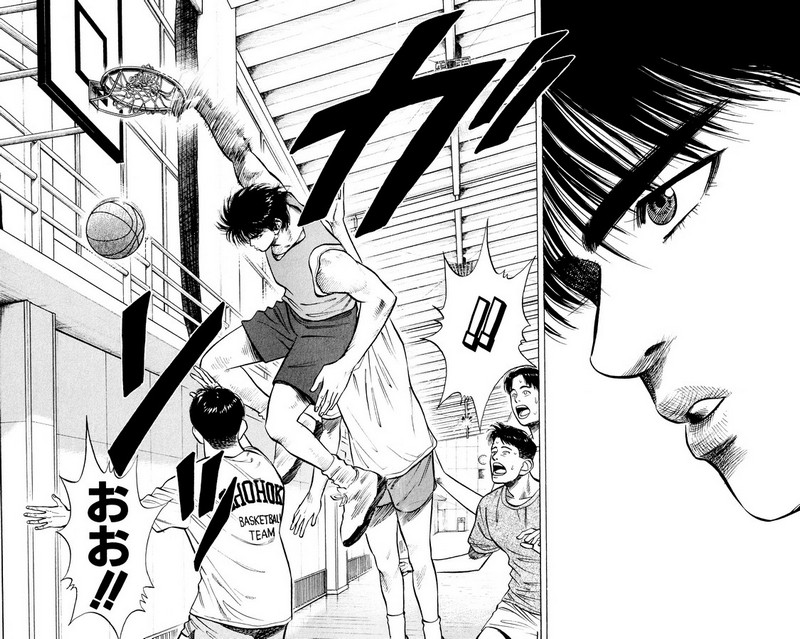 スラムダンク 新装版 - 第24話: スラムダンク 新装版 (Raw – Free) 【第24話】
 読む - Page 3