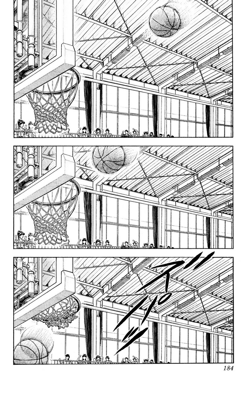 スラムダンク 新装版 - 第45話: スラムダンク 新装版 (Raw – Free) 【第45話】
 読む - Page 15