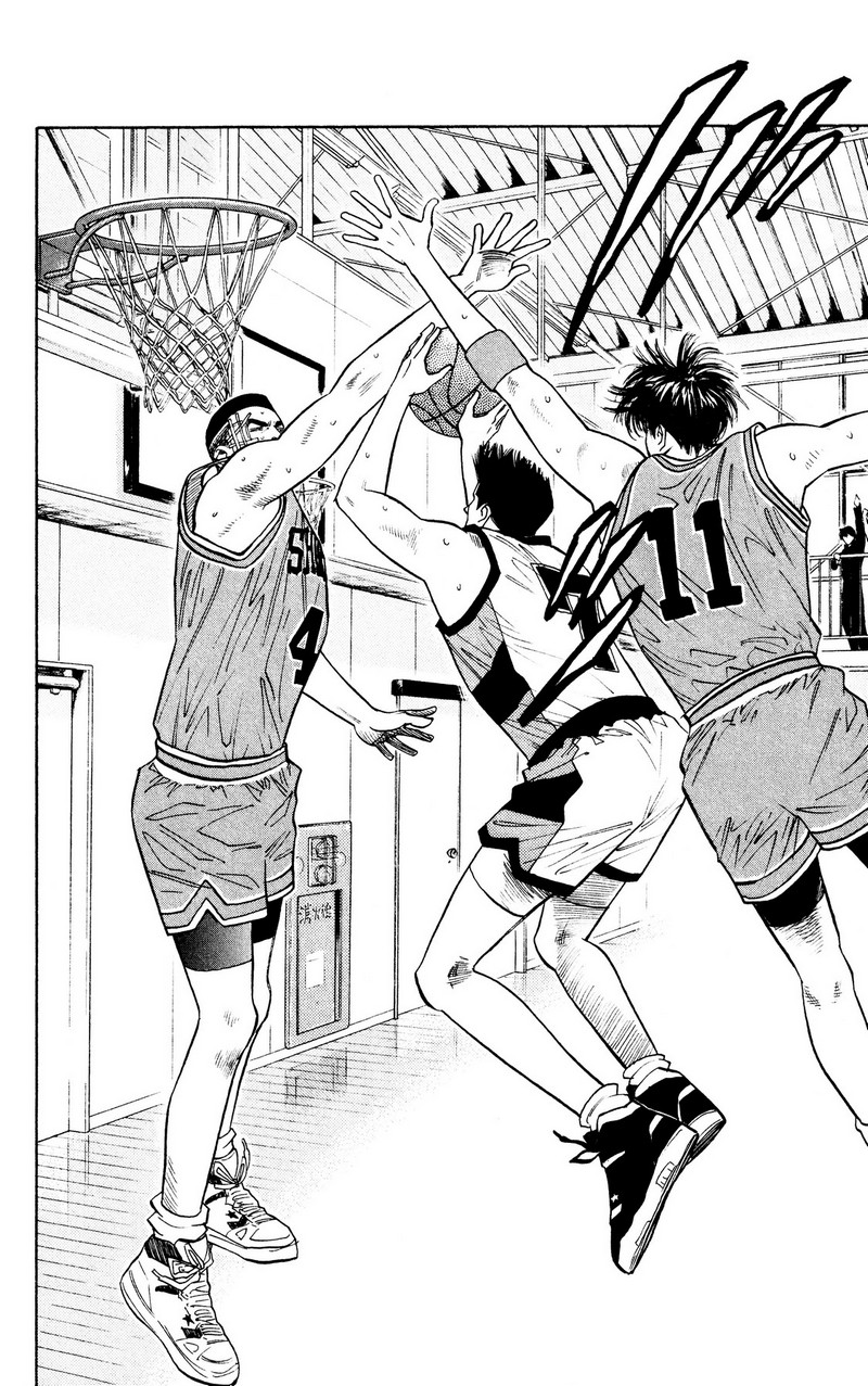 スラムダンク 新装版 - 第47話: スラムダンク 新装版 (Raw – Free) 【第47話】
 読む - Page 15