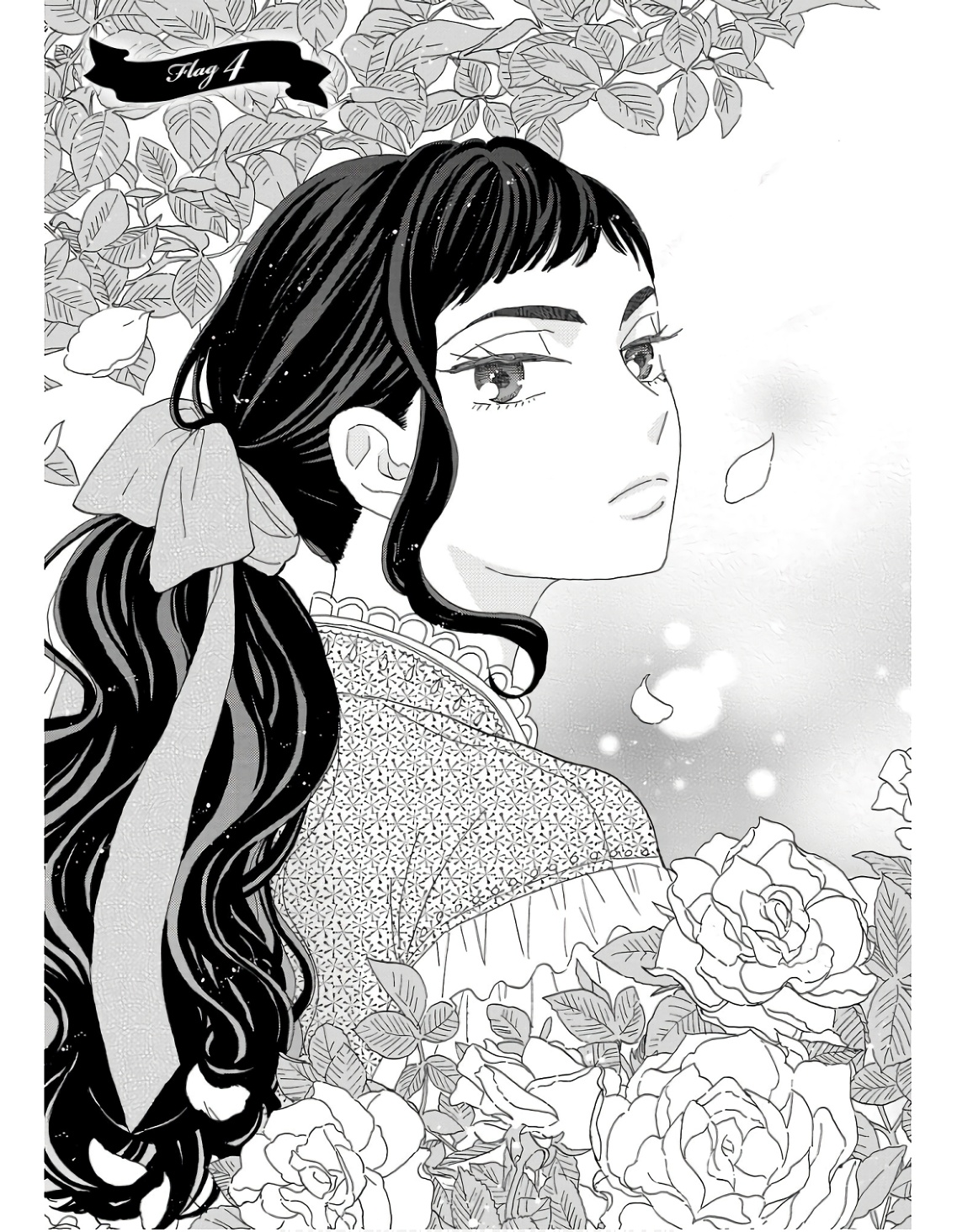 悪役令嬢ですが、元下僕の獣人にフラグ回収されてます！？ - 4