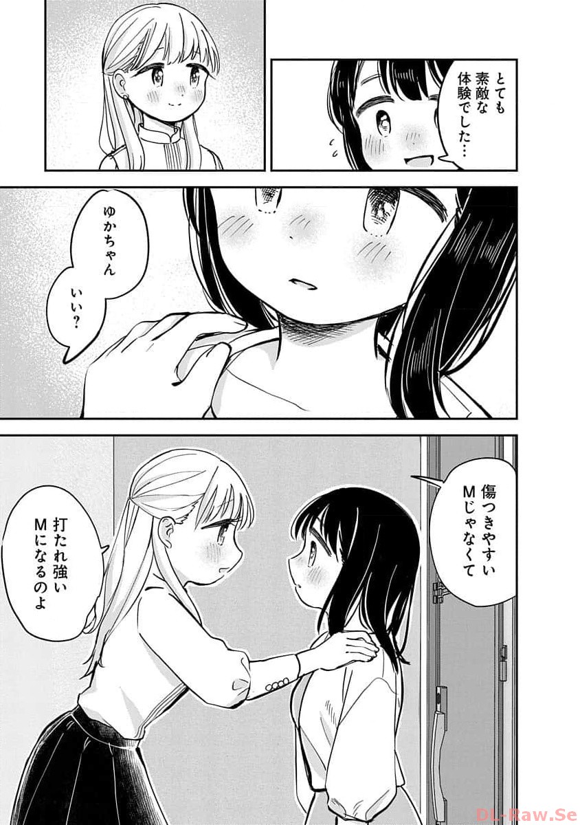 38