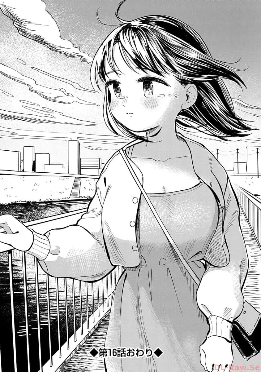 42