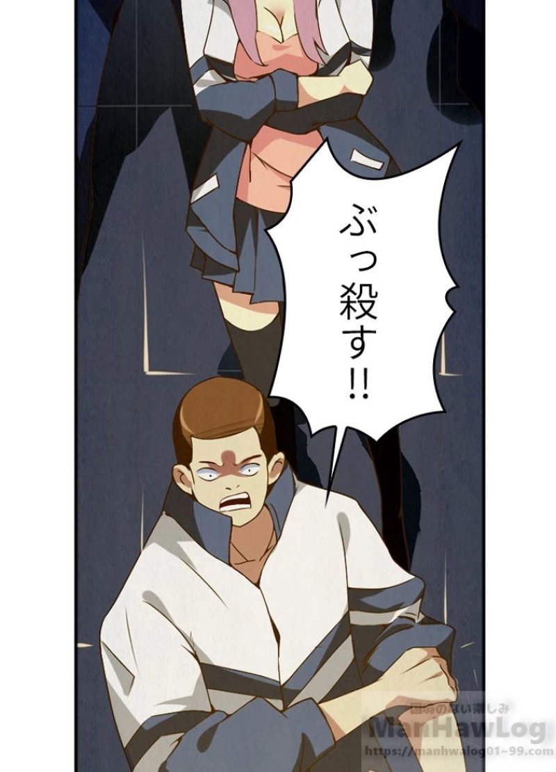 57