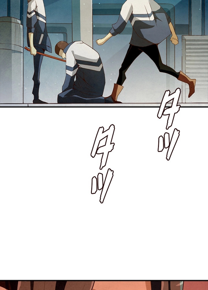 74