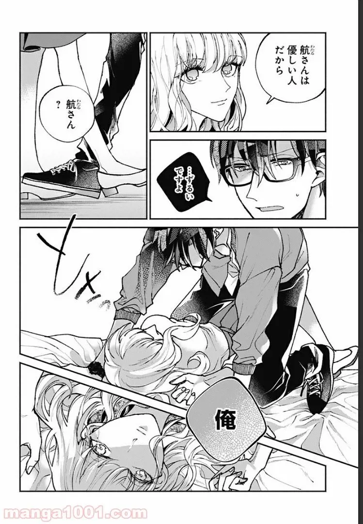 22