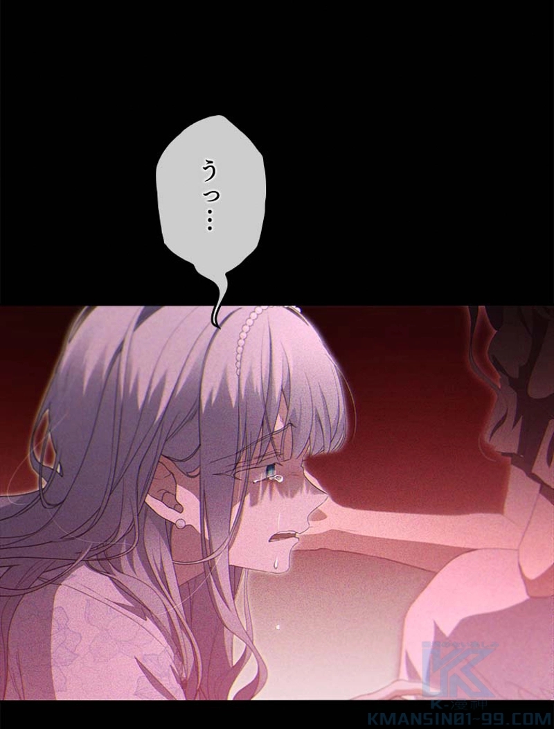 102