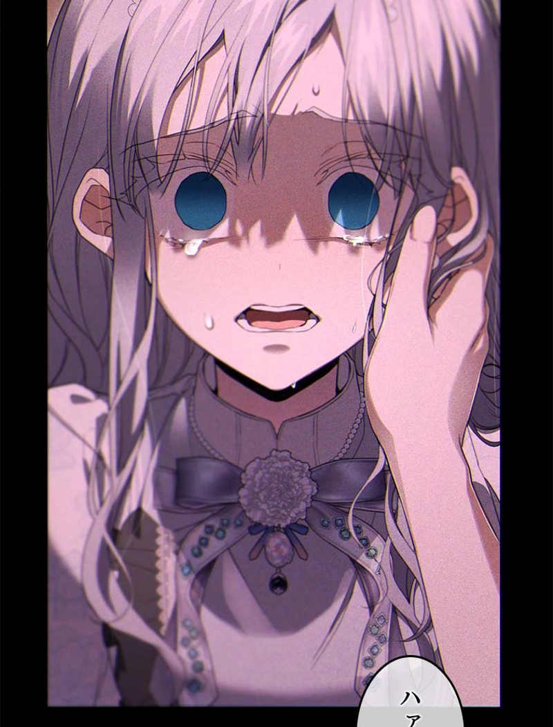 104