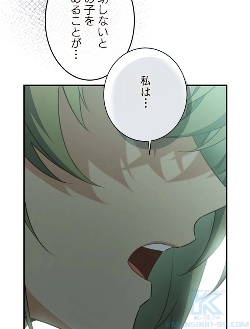 117