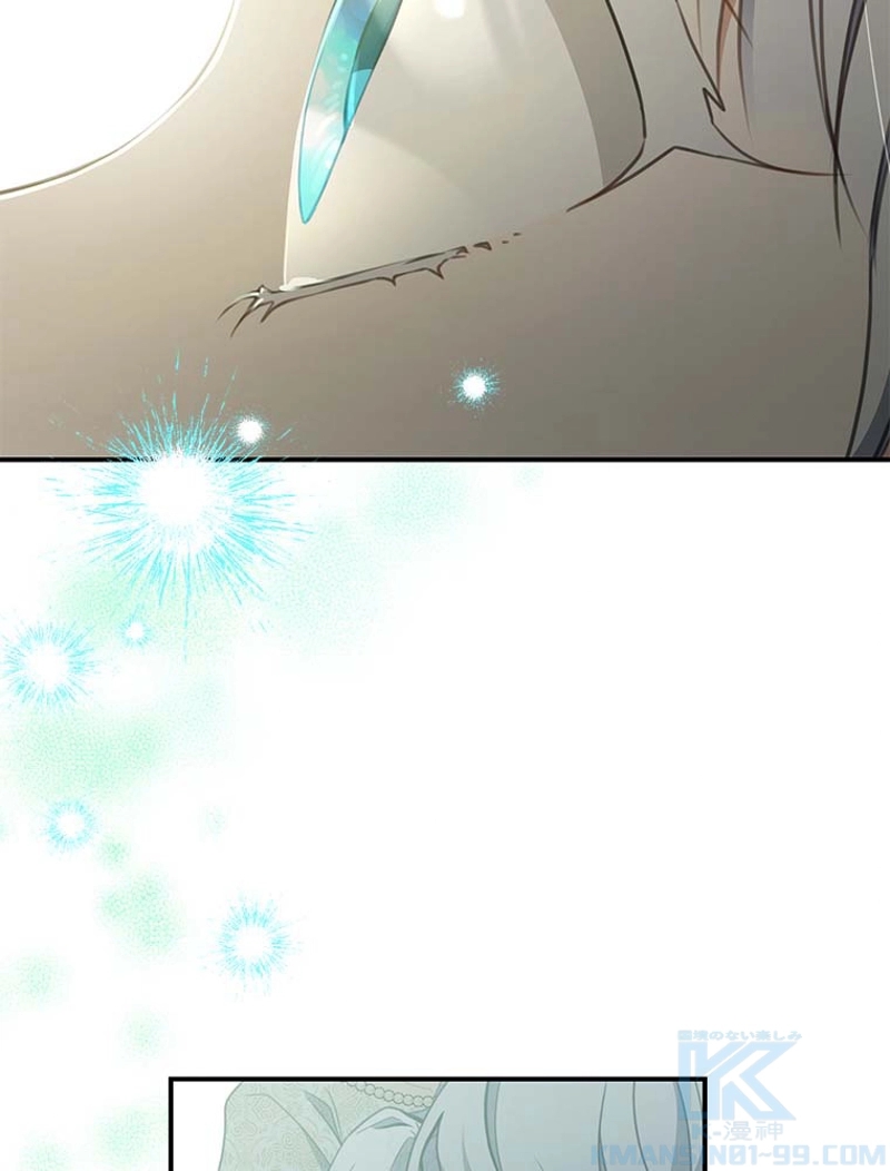 123