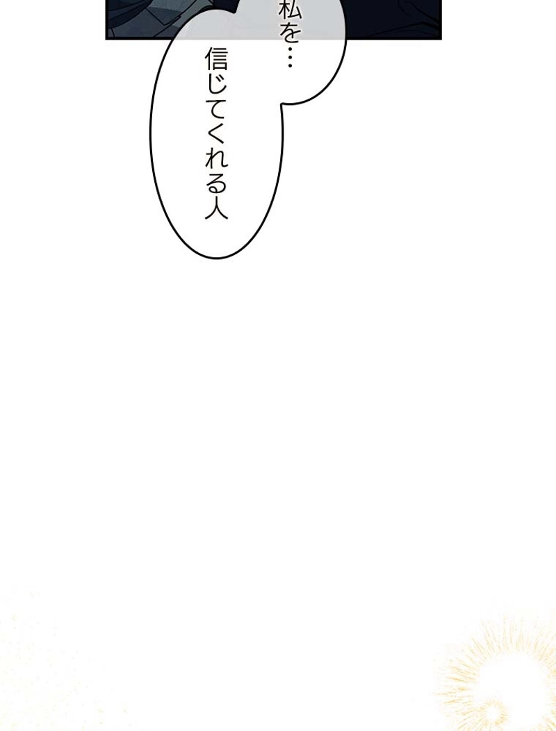 125