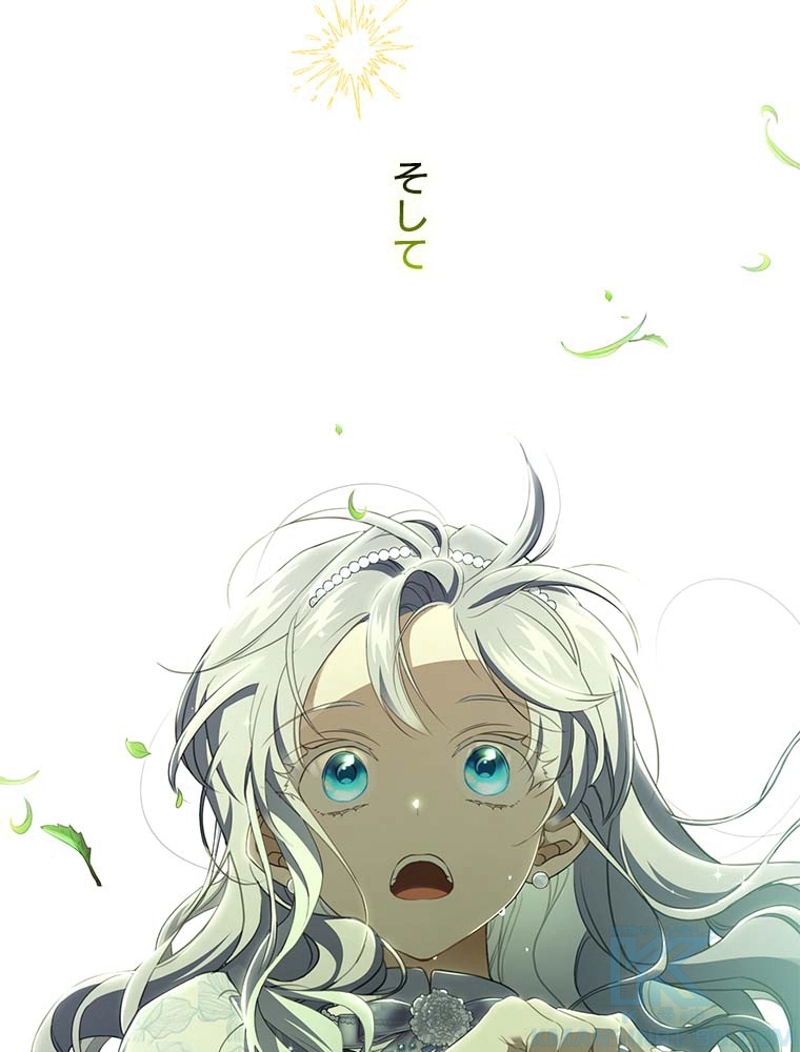 147