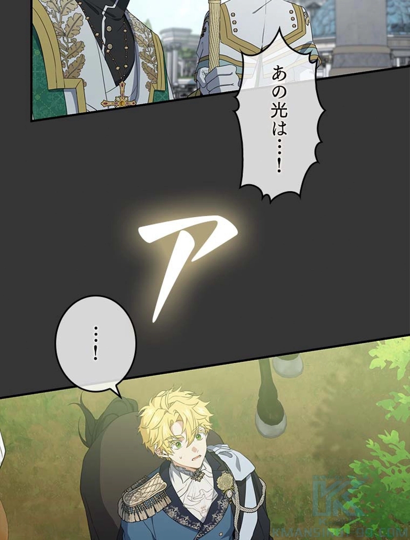 72