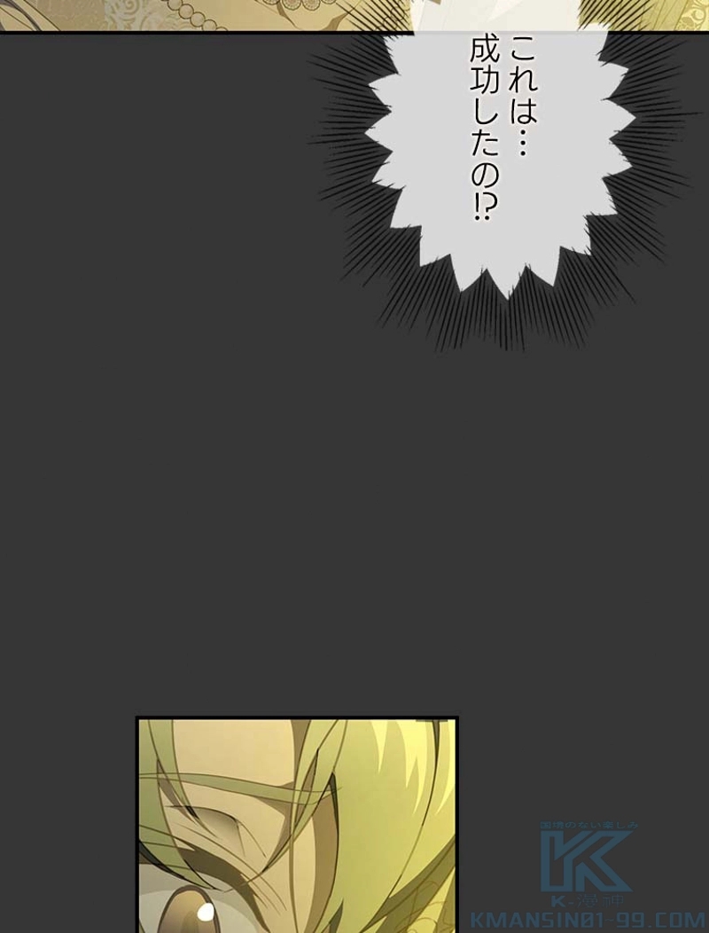 78