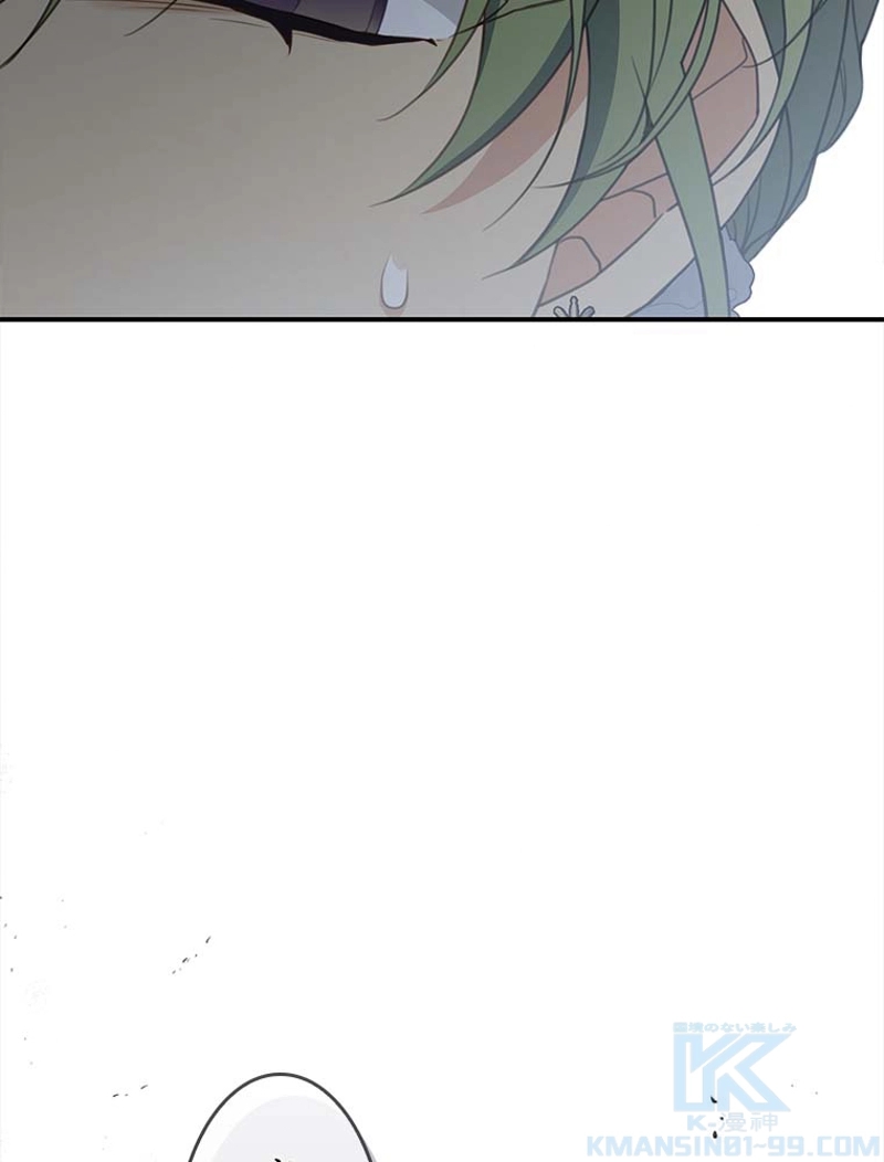 90