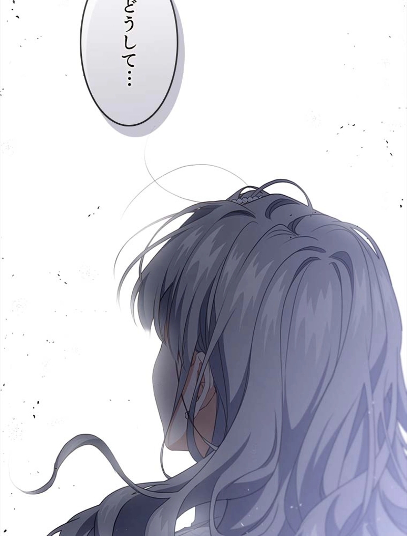 91