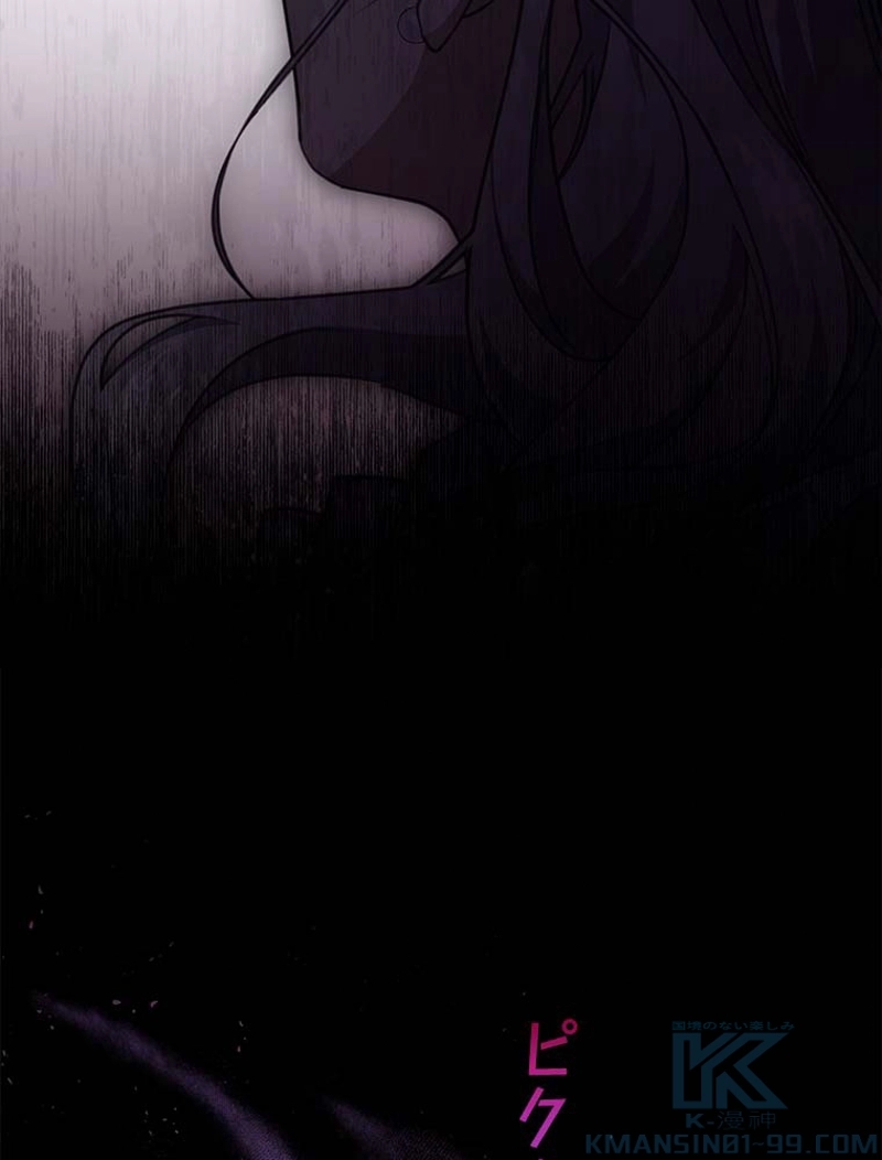 93