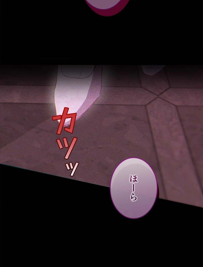 95