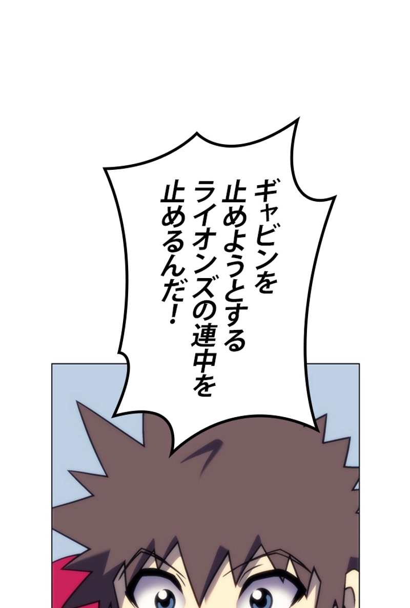 77