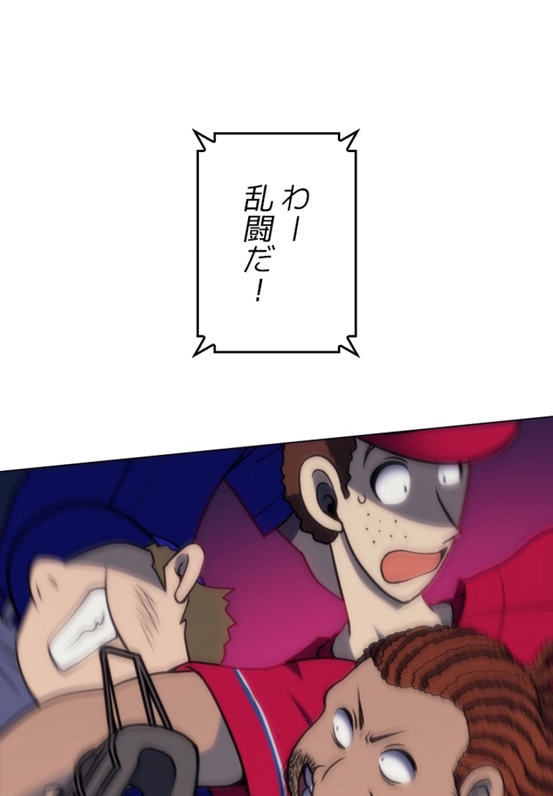80