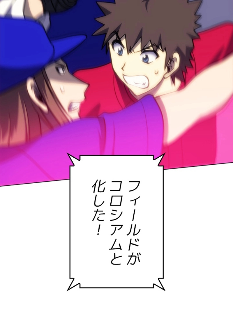82