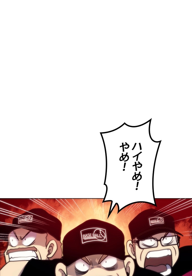 89