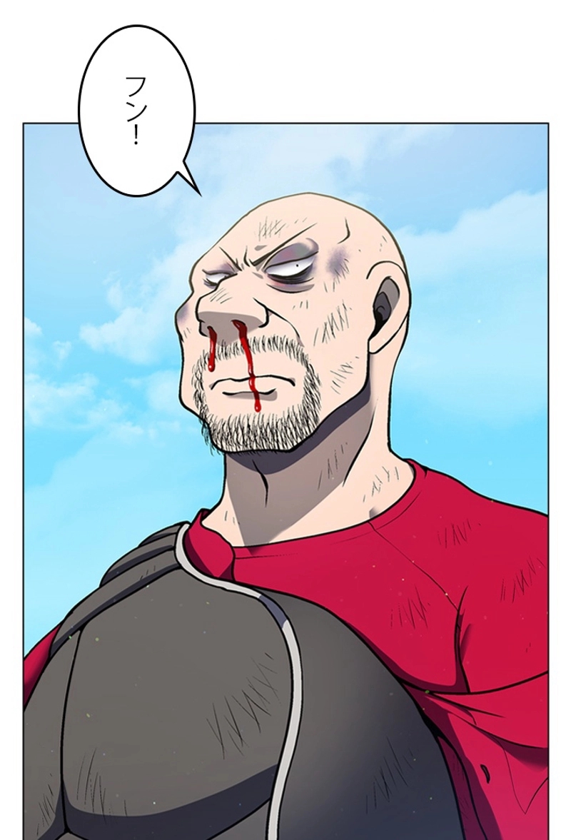 92