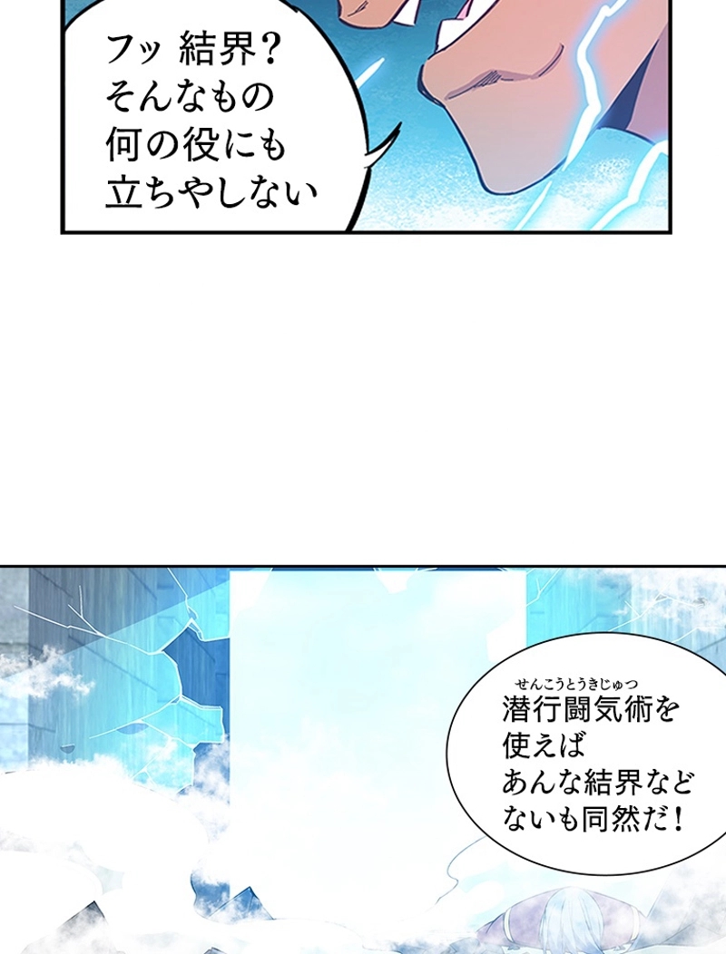 41