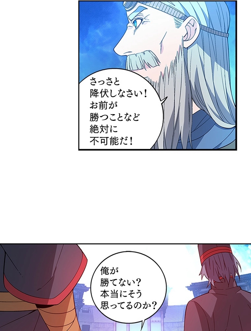 47