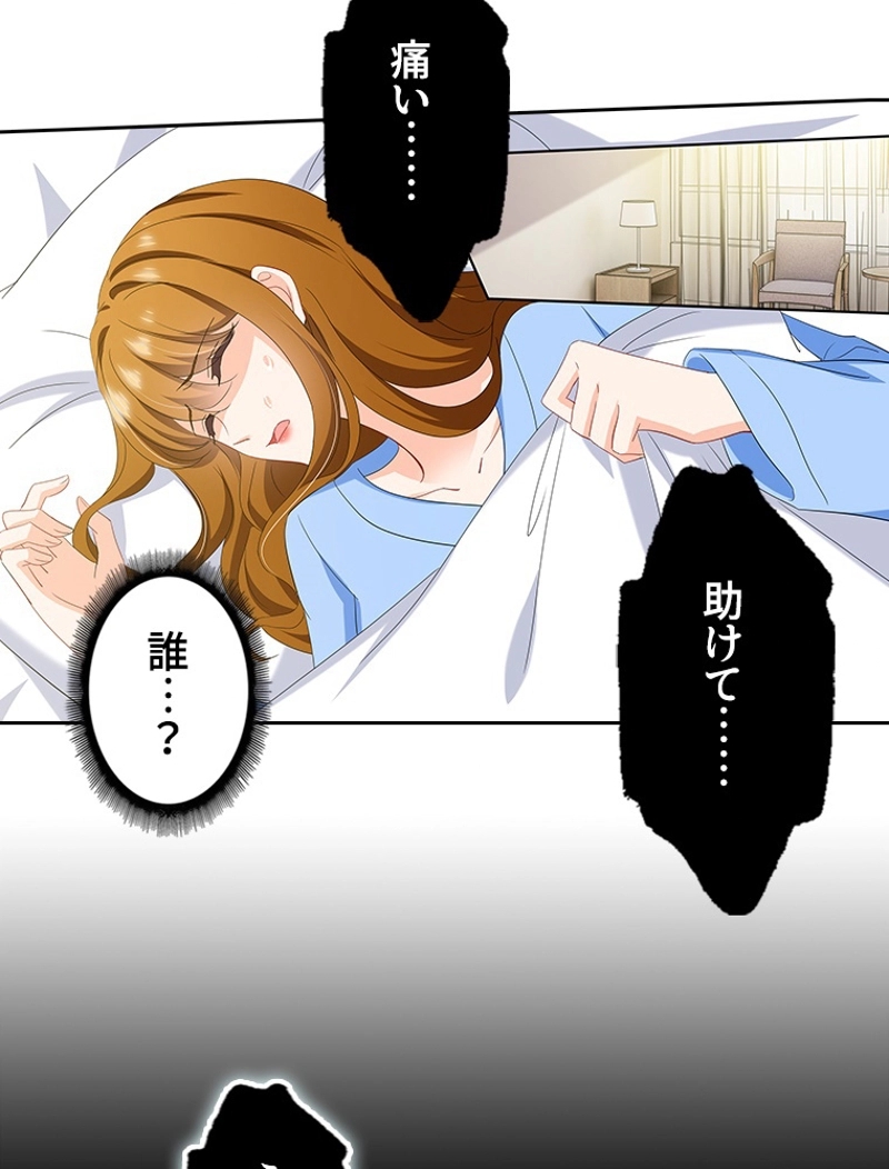 59