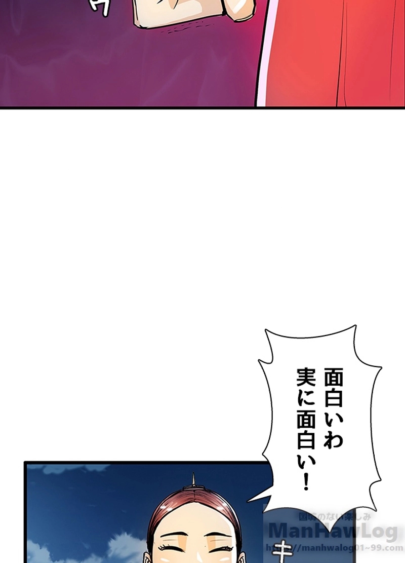 52