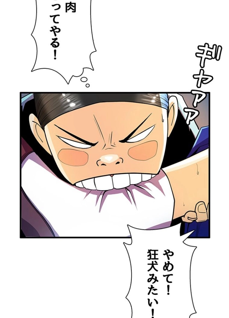 57