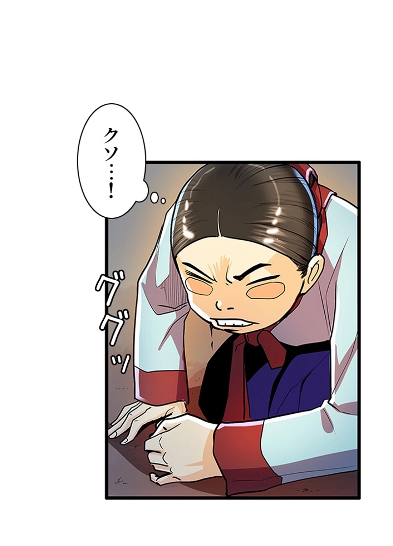 62